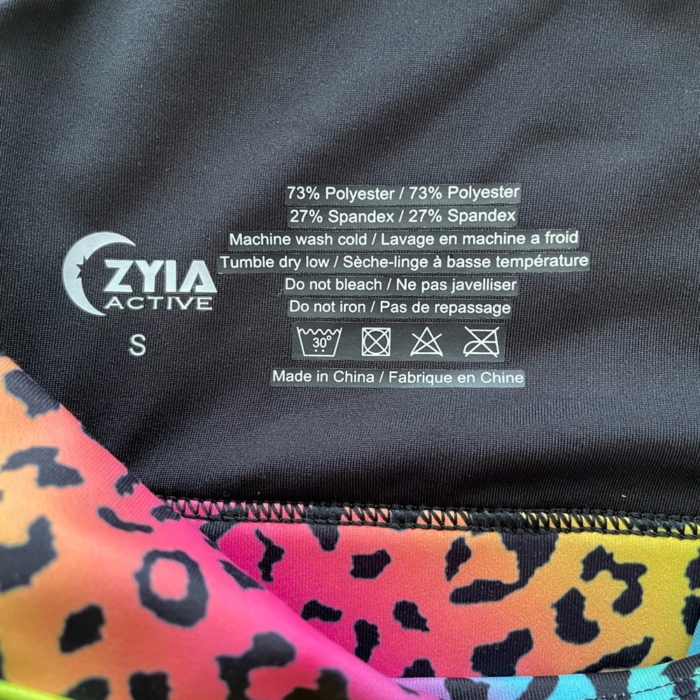 Zyia Sports Bra Rainbow Leopard Size S - Picture 4 of 4